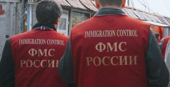 прописка в Пензенской области